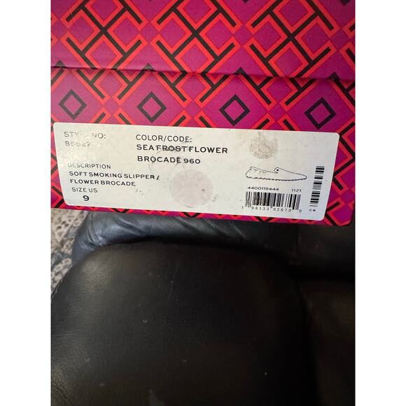 TORY BURCH MINNIE TRAVEL BALLET FLAT LEATHER BROWN REVERIE COMBO LOGO SZ US 9 - Picture 6 of 9